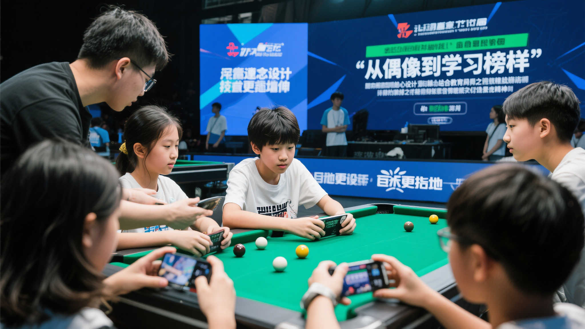 华体会注册送彩金